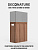 DECONATURE ARG STAND 60 Подставка W60хD30х70H для аквариума металлокаркас с отделкой WOOD